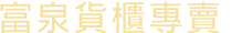 Un Altro Logo
